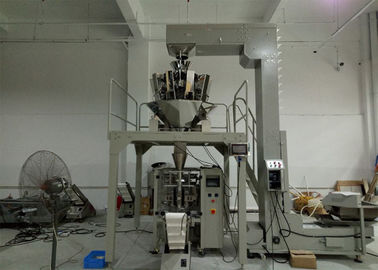 Weighing Granular Packing Machine , VFFS Packaging Machine For Food Spare Parts