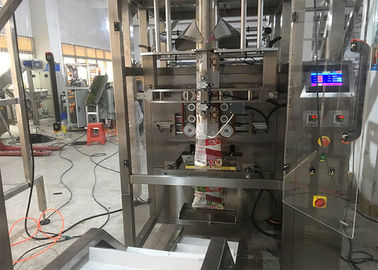 Green Red Beans Vertical Flow Pack Machine 80mm To 320mm Bag Length Labor Saving