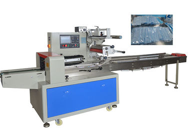 Safety Surgical Face Mask Packing Machine , 220v Auto Packing Machines