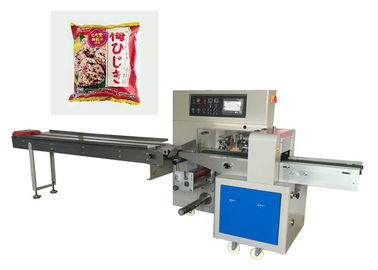 Fast Food Packaging Machine Instant Rices Balls 50mm-180mm Bag Width