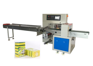 Automatic Pillow Flow Packing Machine , Daily Necessary Flow Wrap Machine