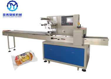 Italy French Muffins Bakery Biscuit Packing Machine Back Sealing Type Easy Operation