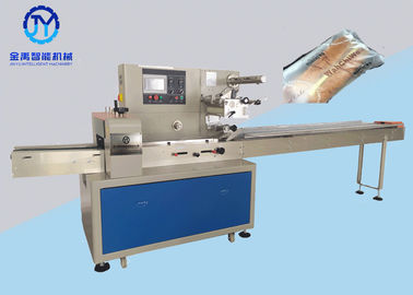 Supermarket Coconut Automatic Biscuit Making Machine Multifunctional For Bread Cake