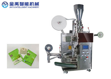 3 Side Seal Tea 50 Bags / Min Automatic Snacks Packing Machine