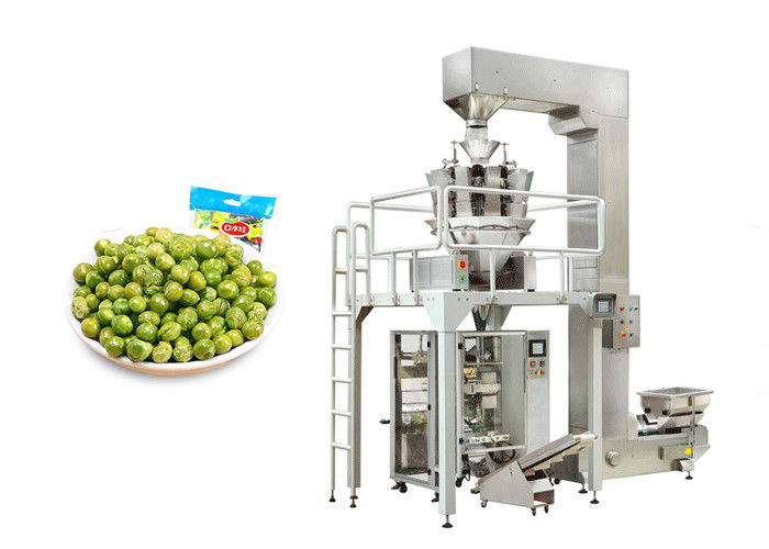 Green Red Beans Vertical Flow Pack Machine 80mm To 320mm Bag Length Labor Saving