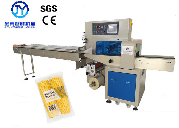 Double Sweet Corn Vegetable Packaging Equipment Central Sealing Type For Supermarket