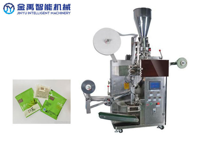 3 Side Seal Tea 50 Bags / Min Automatic Snacks Packing Machine